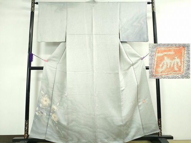 平和屋本店■極上　二代目　久保田一竹　幻の辻が花　訪問着　絞り　暈し染め　銀通し地　反端付き　逸品　DZAA1853kh4 - 平和屋