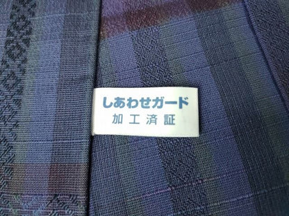 平和屋本店■極上　男性　お召　博多織　献上　逸品　DZAA1859kh4 - 平和屋