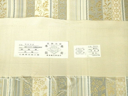 平和屋本店■極上　本場筑前博多織　草木染　手織工房　染匠：小森久　全通柄袋帯　如水間道　金糸　証紙付き　逸品　DZAA1883kh4 - 平和屋