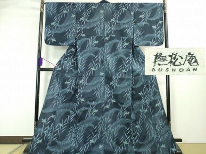 平和屋本店■極上　夏物　撫松庵　浴衣　綿紅梅　枝垂れ柳　飛鳥文　綿　逸品　DZAA1922kh4 - 平和屋