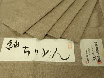 平和屋本店■極上　六代　樋口隆司　紬　単衣　小千谷織物　縮屋　紬ちりめん　うす茶　証紙付き　逸品　DZAA1924kh4 - 平和屋