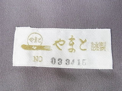 平和屋本店■極上 加賀友禅の巨匠 初代 由水十久 訪問着 菜の花 舞蝶 梅鼠色地 逸品 DZAA1935kh4 - 平和屋