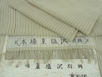 平和屋本店■極上　夏物　本塩沢　夏塩沢　縞　星野謹製　証紙付き　逸品　DZAA1936kh4 - 平和屋