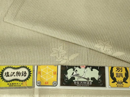平和屋本店■極上　本塩沢　単衣　草花文　白新染織　証紙付き　逸品　DZAA1951kh4 - 平和屋
