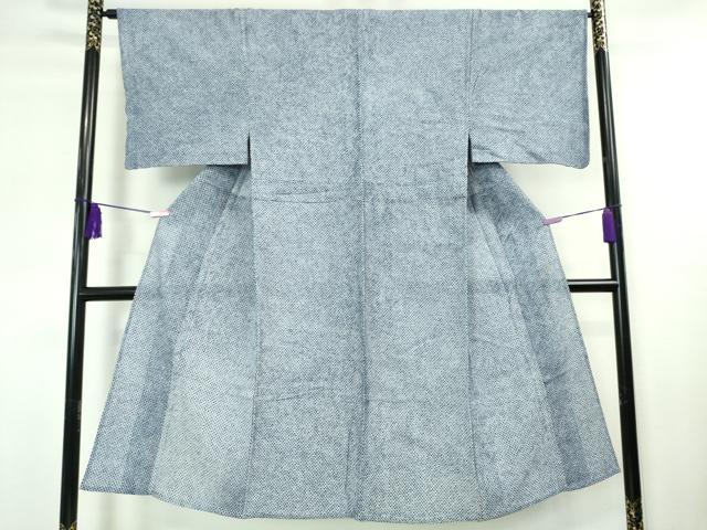 平和屋本店■極上　夏物　男性　浴衣　有松鳴海絞り　鹿の子絞り　綿　逸品　DZAA20078kh5