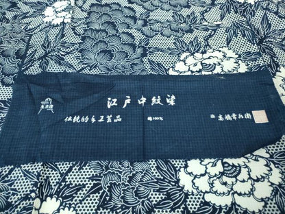 平和屋本店■極上　夏物　浴衣　東京染　綿紅梅　江戸中紋染　染:高橋常兵衛　牡丹　綿　反端付き　逸品　未使用　DZAA20095kh5