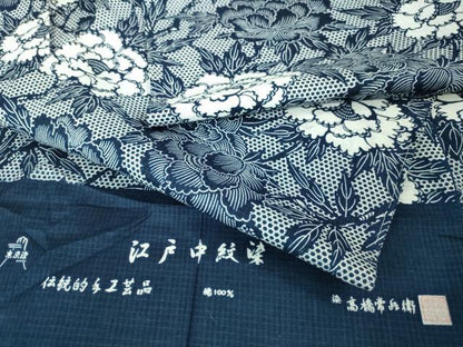 平和屋本店■極上　夏物　浴衣　東京染　綿紅梅　江戸中紋染　染:高橋常兵衛　牡丹　綿　反端付き　逸品　未使用　DZAA20095kh5