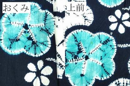 平和屋本店■極上　夏物　浴衣　有松鳴海絞り　舞花文　綿　三越扱い　逸品　DZAA20136kh5