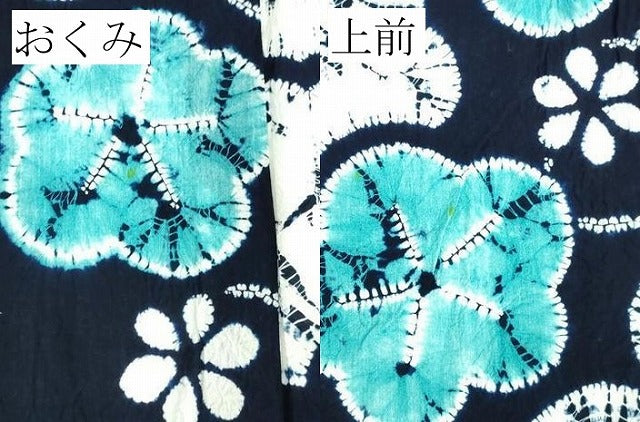 平和屋本店■極上　夏物　浴衣　有松鳴海絞り　舞花文　綿　三越扱い　逸品　DZAA20136kh5