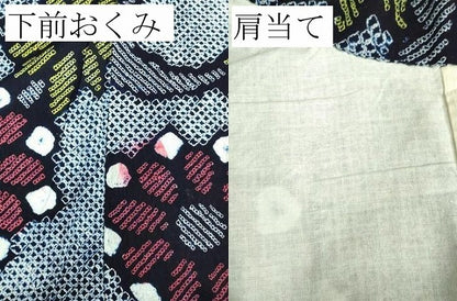 平和屋着物∴極上 夏物 浴衣 有松鳴海絞り 舞花文 綿 逸品 DZAA20168kh5