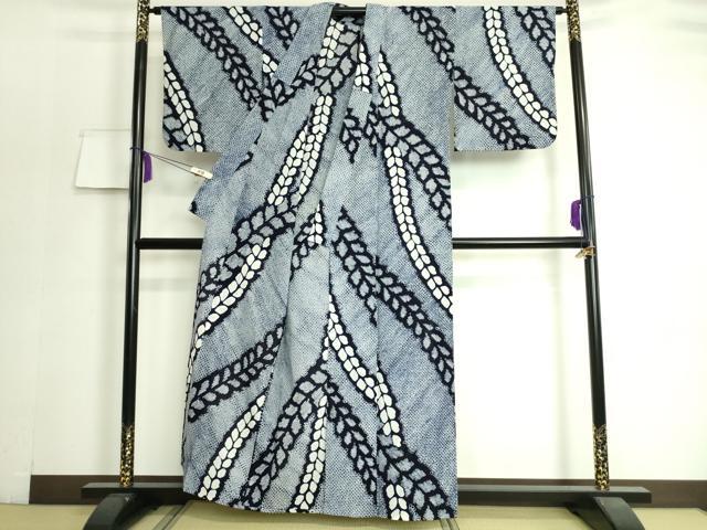 平和屋着物∴極上 夏物 浴衣 有松鳴海絞り 草葉文 綿 逸品 DZAA20180kh5