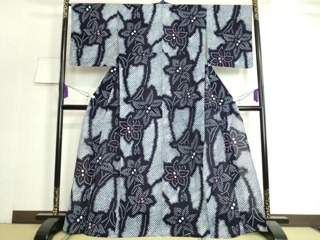 平和屋着物∴極上 夏物 浴衣 有松鳴海絞り 草花文 綿 逸品 DZAA20182kh5