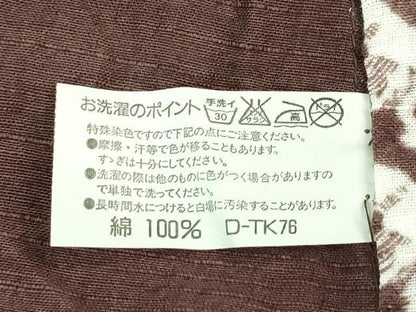 平和屋着物∴極上 夏物 浴衣 有松鳴海絞り 間道 綿 逸品 DZAA20198kh5