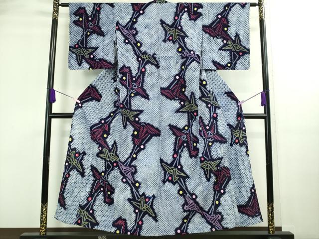 平和屋着物∴極上 夏物 浴衣 有松鳴海絞り 折り鶴 綿 逸品 DZAA20209kh5