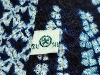 平和屋着物∴極上　夏物　浴衣　有松鳴海絞り　舞花文　大丸扱い　綿　逸品　DZAA20216kh5