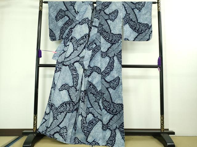 平和屋着物∴極上 夏物 浴衣 有松鳴海絞り 舞葉文 綿 逸品 DZAA20222kh5