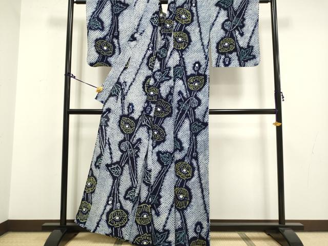 平和屋着物∴極上　夏物　浴衣　有松鳴海絞り　草花文　綿　逸品　DZAA20265kh5