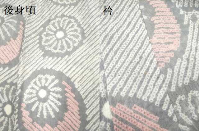 平和屋着物∴極上 夏物 浴衣 有松鳴海絞り 舞花文 綿 逸品 未使用 DZAA20270kh5