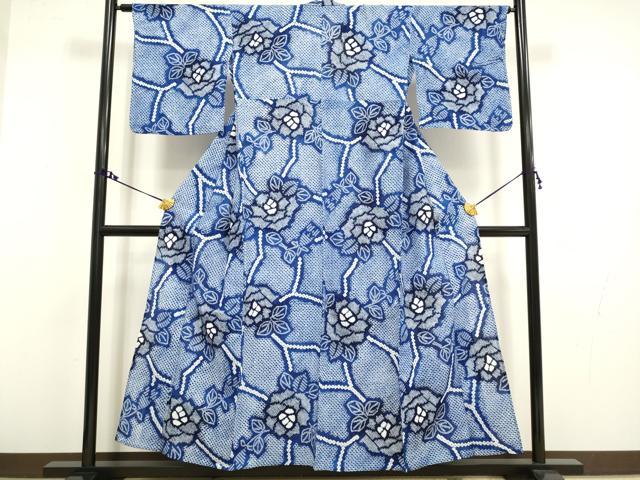 平和屋着物∴極上 夏物 浴衣 有松鳴海絞り 枝花文 綿 逸品 DZAA20275kh5
