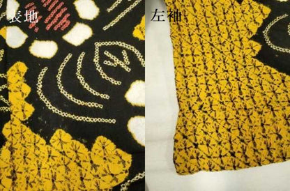 平和屋着物∴極上 夏物 浴衣 有松鳴海絞り 流水花文 綿 逸品 DZAA20279kh5