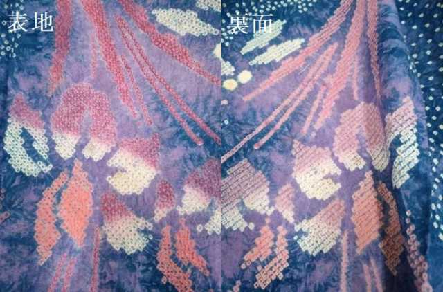 平和屋着物∴極上 夏物 浴衣 有松鳴海絞り 杜若 蜻蛉 綿 逸品 DZAA20289kh5