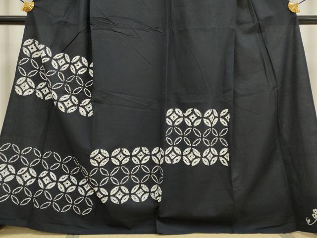 平和屋着物∴極上 夏物 浴衣 絞り 七宝文 濃い紺地 綿 逸品 DZAA20291kh5