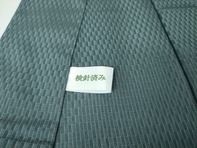 平和屋本店■極上　男性　紬　単衣　市松綾織　御召御納戸色　逸品　DZAA2030kh4 - 平和屋