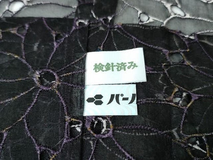 平和屋本店■極上　長羽織　オーガンジー　スリーシーズン　春夏秋　塵除け　花繋ぎ　葡萄唐草　逸品　DZAA2037kh4 - 平和屋