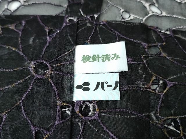 平和屋本店■極上　長羽織　オーガンジー　スリーシーズン　春夏秋　塵除け　花繋ぎ　葡萄唐草　逸品　DZAA2037kh4 - 平和屋