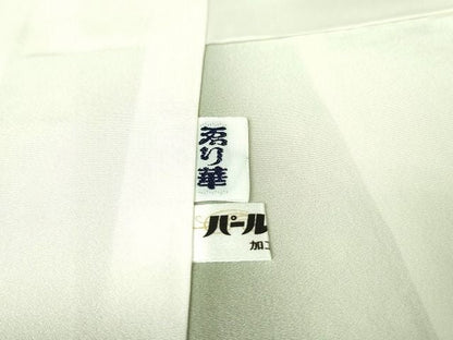 平和屋本店■最高級　人間国宝　北村武資　経錦　花菱　白緑色地　逸品　DZAA2051kh4 - 平和屋