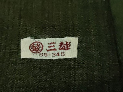平和屋本店■極上　男性　本場結城紬　重要無形文化財　色無地　千歳茶色　三越扱い　反端・割印付き　逸品　未使用　DZAA2064kh4 - 平和屋