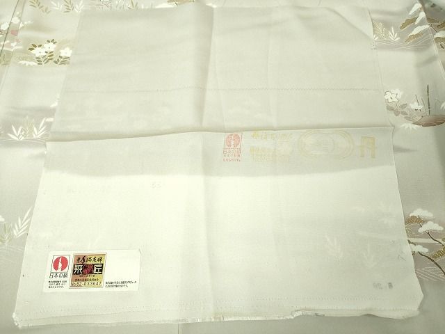 平和屋本店■極上　京手描友禅　訪問着　吉祥花松文　紫水晶色地　金彩　反端付き　逸品　未使用　DZAA2065kh4 - 平和屋