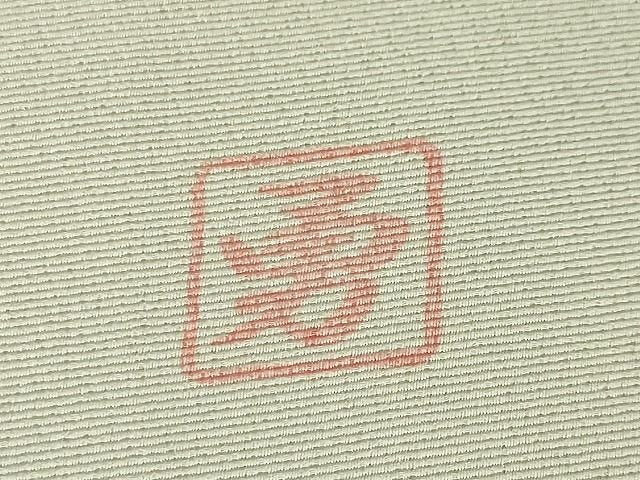 平和屋本店■極上　京手描友禅　訪問着　吉祥花松文　紫水晶色地　金彩　反端付き　逸品　未使用　DZAA2065kh4 - 平和屋