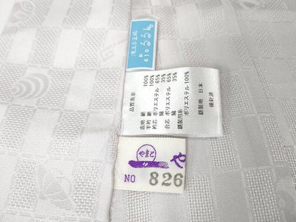 平和屋本店■上質な長襦袢　単衣　宝尽くし　市松紋紗　半衿刺繍　やまと誂製　逸品　未使用　DZAA2071kh4 - 平和屋