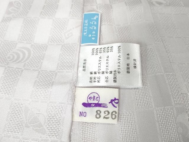 平和屋本店■上質な長襦袢　単衣　宝尽くし　市松紋紗　半衿刺繍　やまと誂製　逸品　未使用　DZAA2071kh4 - 平和屋