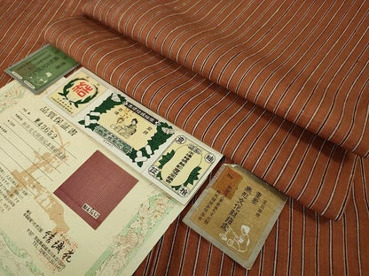 平和屋本店■極上　本場結城紬　重要無形文化財　結織苑　縞　証紙・保証書付き　逸品　DZAA2130kh4 - 平和屋