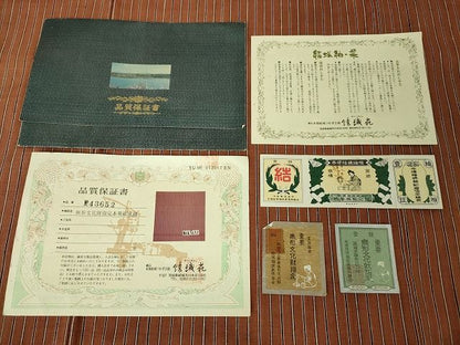 平和屋本店■極上　本場結城紬　重要無形文化財　結織苑　縞　証紙・保証書付き　逸品　DZAA2130kh4 - 平和屋