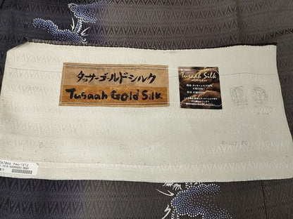 平和屋本店■極上　タッサーゴールドシルク　長羽織　単衣　龍　暈し染め　銀彩　証紙付き　逸品　未使用　DZAA2137kh4 - 平和屋