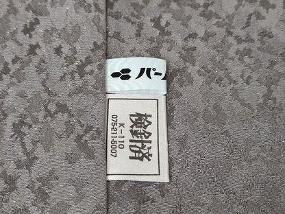 平和屋本店■極上　中国三大刺繍　相良刺繍　訪問着　おぼろ染め　吉祥花文　暈し染め　銀通し地　逸品　DZAA2178kh4 - 平和屋