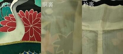 平和屋本店■極上　アンティーク　大正ロマン　振袖　駒刺繍　立波飛鶴花文　黒地　金糸　逸品　DZAA2187kh4