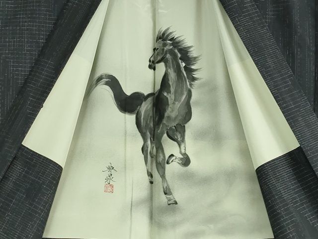 平和屋本店■極上　男性　本場縞大島紬　アンサンブル　丸恵謹製　羽裏・馬　証紙付き　逸品　DZAA2190kh4 - 平和屋
