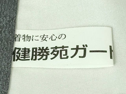 平和屋本店■極上　久保田一竹　幻の辻が花　訪問着　笹鳥地紋　暈し染め　金通し地　健勝苑扱い　逸品　DZAA2199kh4 - 平和屋