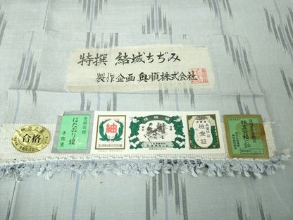 平和屋本店■極上　結城ちぢみ　奥順謹製　はたおり娘　手緒里　矢絣　証紙付き　逸品　DZAA2219kh4 - 平和屋