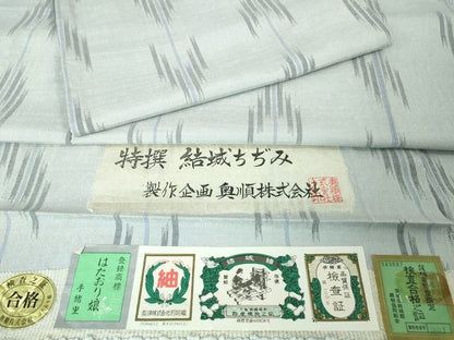 平和屋本店■極上　結城ちぢみ　奥順謹製　はたおり娘　手緒里　矢絣　証紙付き　逸品　DZAA2219kh4 - 平和屋
