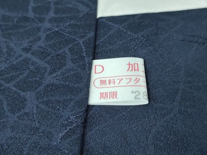 平和屋本店■極上 金彩友禅 卓越技能者・名工・和田光正 訪問着 葡萄唐草文 深縹色地 暈し染め 金銀彩 逸品 DZAA2223kh4 - 平和屋