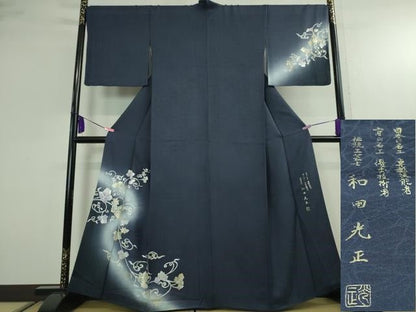 平和屋本店■極上 金彩友禅 卓越技能者・名工・和田光正 訪問着 葡萄唐草文 深縹色地 暈し染め 金銀彩 逸品 DZAA2223kh4 - 平和屋