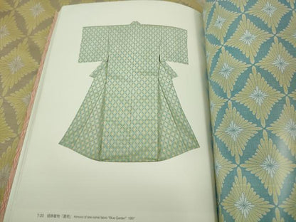 平和屋本店■最高級　人間国宝　北村武資　経錦　さが美扱い　逸品　DZAA2253kh4 - 平和屋