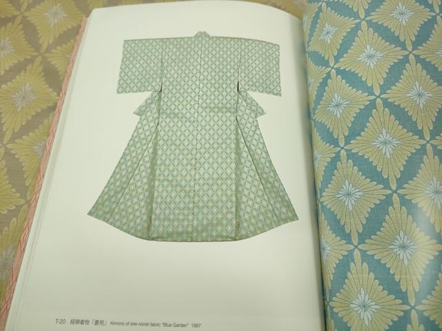 平和屋本店■最高級　人間国宝　北村武資　経錦　さが美扱い　逸品　DZAA2253kh4 - 平和屋