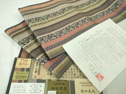 期間限定セール30%off■極上　本場筑前博多織　草木染　手織工房　染匠：小森久　八寸名古屋帯　如水間道　徳田義成　証紙付 DZAA2326kh4