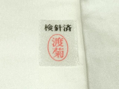 平和屋本店■極上　岩手の匠　草紫堂　南部絞り　茜染　紬　正絹　逸品　DZAA2387kh4 - 平和屋
